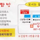 오리랑돼지랑 이미지