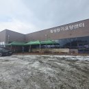 에스지건설(주) 이미지