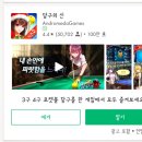 당구짱당구장 네이버블로그
