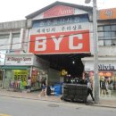 (주)세농 이미지