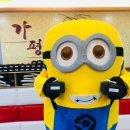 S태권도장 이미지