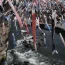 관음목욕탕 이미지