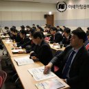 윤규식축사 네이버블로그