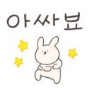 또래+소망어린이집 이미지