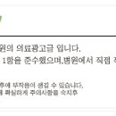해운대로161번길 40 이미지
