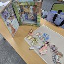 환경을 생각하는 업사이클링 팝업북 이미지