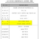 엠디 이미지