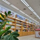 건강백세(100%) 이미지