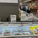 11650-7-5-6 이미지