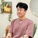 스크림글로벌 주식회사