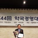 우리들위생약국 이미지