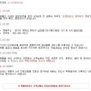 네비게이션A/S 이미지