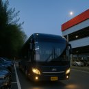 대전본병원 이미지