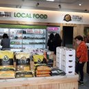 안성맞춤(평택)휴게소 이미지