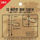 정음사