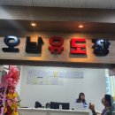 용인대 범 유도 클럽(오남점) 네이버블로그