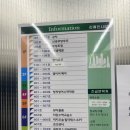 피지오숲 필라테스&PT 장현점 이미지