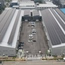 다산 태양광 발전소 이미지