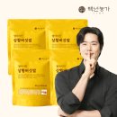 농가식품 - 연수구 | 발아현미에 상황버섯, 백년농가 김강우쌀 후기와 가격