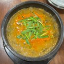 방아다리추어탕 이미지