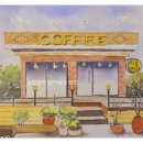 영덕군 관광안내소 이미지