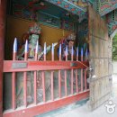 혜원 이미지