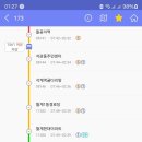 삼화상운 이미지