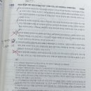 남북지문 이미지