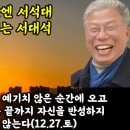 유덕동주민센터회의실 이미지