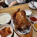한남동한방통닭 - 용산구 대사관로34길 38 | 한남동한방통닭