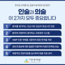 도농한의원 이미지