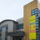 구미치매안심센터 | 구미치매극복 기웅아재/구미시선산치매안심센터