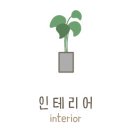 세중식당 이미지