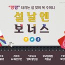 예스24 이미지