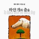 케이메디컬