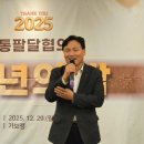 고운연합의원 이미지