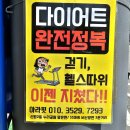 아라핏