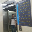 야누스볼링장 이미지