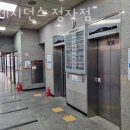 GS25분당정자점 이미지