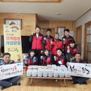 행복 밥상 이미지