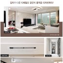 가천대역 이미지