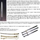삼왕묘 이미지