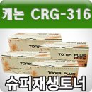 (주)창일 이미지