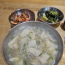 인계수제비 | 수원 인계동 맛집 추천 인계수제비 감자수제비 메뉴 추천 후기