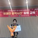 강동오륜방문요양센터 이미지