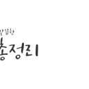 에임하이 스터디카페