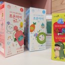 풍산원약국 이미지