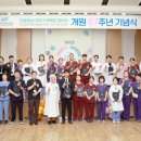 대구파티마병원 쿠키뉴스
