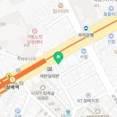 대곡강산약국 네이버블로그