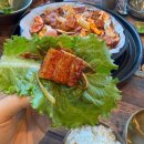 부부농장 | 청주 대청호 맛집 문의 부부농장, 고추장 삼겹살 후기